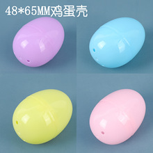 48x65mm�E�AŤ����С̖�u����Ť�������ޙC��ͯ��߹��Sֱ�N���l