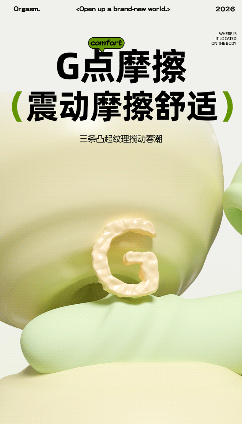 Fully Automatic Strong Vibrating AV Stick for Adults, Food-Grade Silicone G-Spot Massager — detail image 29