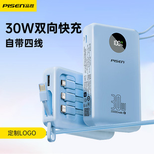 Ʒٳ늌Ԏľ30WƄԴ20000ƄԴ