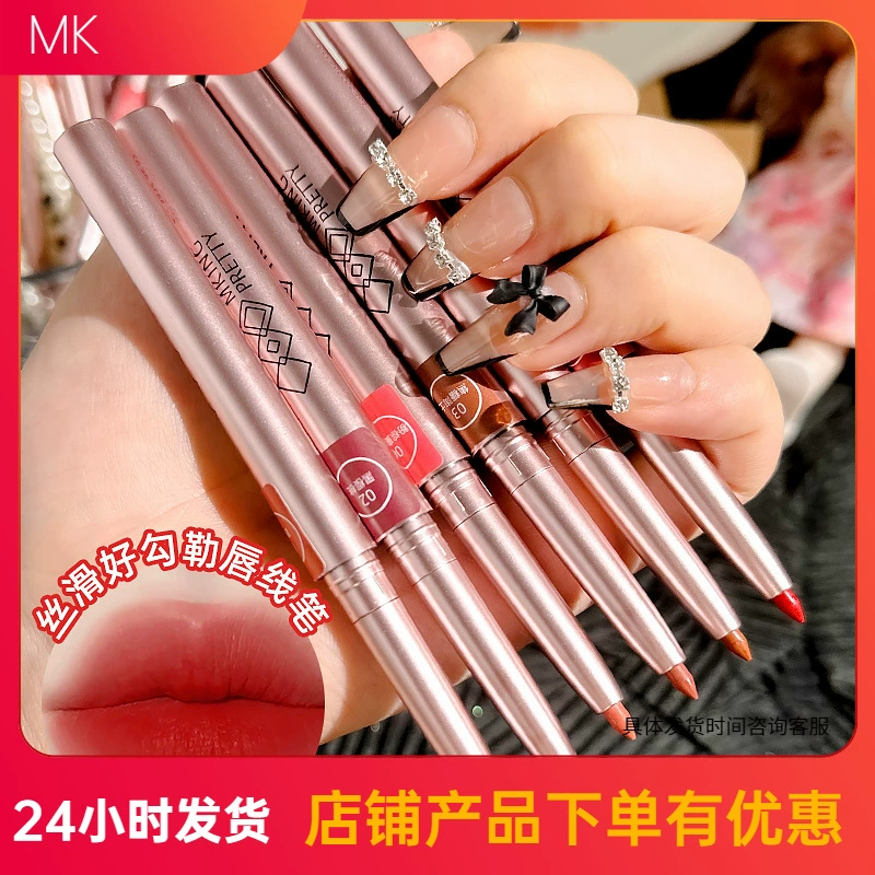 MK вращающийся карандаш для губ помада ручка Стойкий матовый женский крючок линия губная ручка макияж оптом маленькая партия Net Red