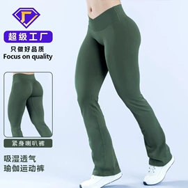 运动内衣;瑜伽套装;瑜伽长裤
