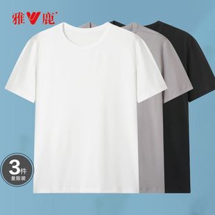 Yalu Ice Silk T-shirt Men's Summer Casual Loose Sports Short-sleeved Quick-drying Clothes Thin Skin-friendly Breathable Crewneck T-shirt