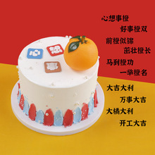 ���z���ӷ���ˮ������ �󼪴��������³�ǰ�����\ �決�����b��