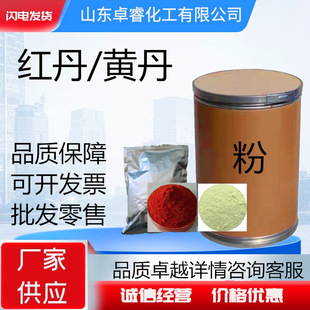 �F؛�t�����I�����P�T�ϵ�����ĥ�����մɴ߻������l���۵����S��