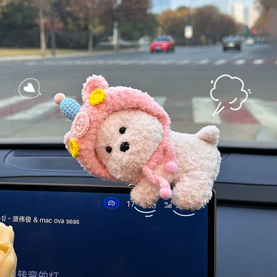 Car ornaments – High-End Decorations for Girls