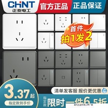 ̩_P86ͼײ_PUSBbɫԴ6M