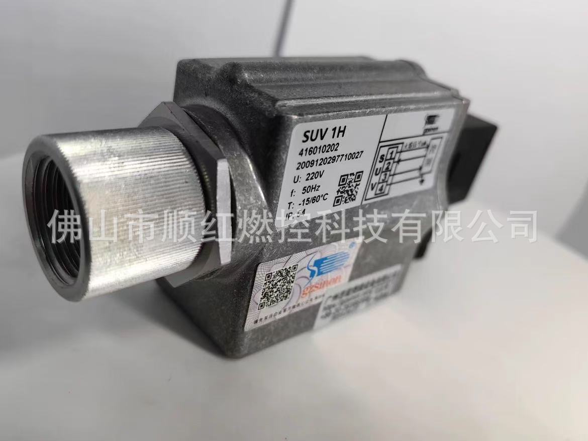 微信图片_20250417161521