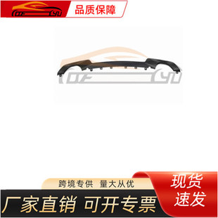 �m�ø���2018 ̽�U�ߺ��U�� ��ɫ JB5Z-17K835-APTM