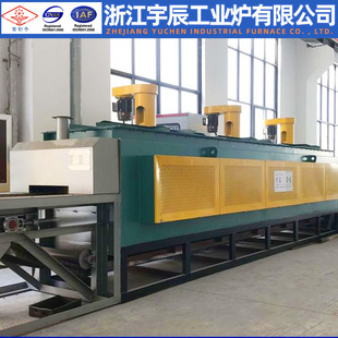 Manufacturers selling tempering mesh belt furnace mesh belt atmosphere resistance furnace continuous blackening furnace stainless steel tempering equipment