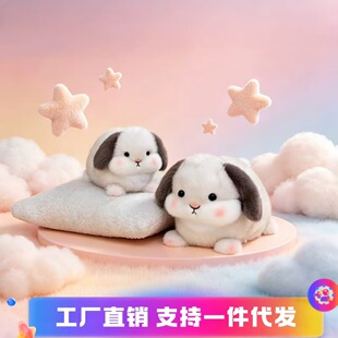 �¿�W�tϵ�пɐ۴�С���ë�q��ż����Ů������������ӱ������|