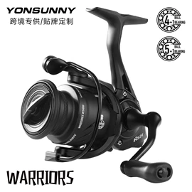 渔线轮;渔线;其他垂钓用品