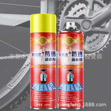 �V�|�я�����;���P������ ���P���L���f�ܷ��P����������܇550ml