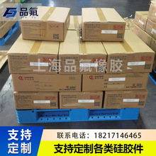 �⻯����HNBR�� ���ճ�Ӽ� ZN35158 ZN13156 ZN35052