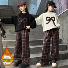 女童加绒卫衣套装秋冬季洋气时髦中大童女孩宽松格子阔腿裤两件套
