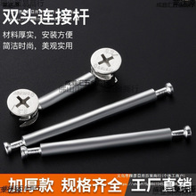 �Ҿ��p�^�B�ӗU���L�ݽz�U48/60/64/68/74/80/84����һ�B�Ӽ���˨