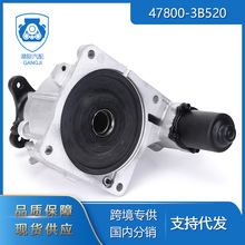 �m��춬F��Santa Fe Tucson Sportage 47800-3B520�������x����