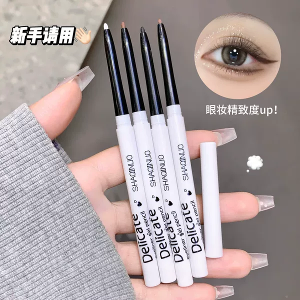 Shaqinuo Exquisite Eyeliner Gel Pen Waterproof and Sweat-Proof Silkworm Pen Novice Beginner Eyeliner Pen Naturally Does Not Smudge Makeup