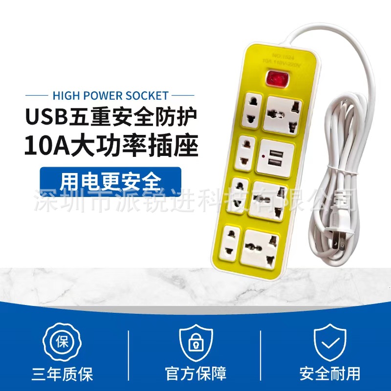 主图193.jpg