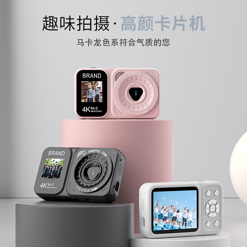 New digital camera High Color Value Digital Camera 2025 New Explosions Outdoor Student Camera ccd New digital camera High Color Value Digital Camera 2025 New Explosions Outdoor Student Camera ccd