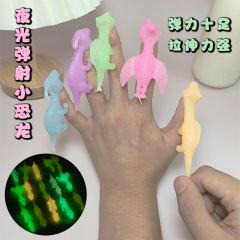 子供の夜光は漫画の恐竜の指を発射して動物の新型を発射します。