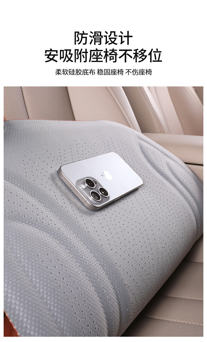 High-End Latex Cotton Car Seat Cushion, Single Piece, Suitable for All Seasons, Suede Leather Seat Pad, Premium Feel, Thickened Seat Cushion, High-End