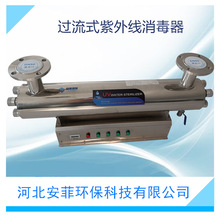 �������ˮ���� С�^���ι�ˮ ����ˮ�÷����� ���⾀������