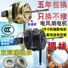 ��L��늙C���ͨ�ü��~���R�_�����̨�ȱ����p�L���S�ЙC�^60W