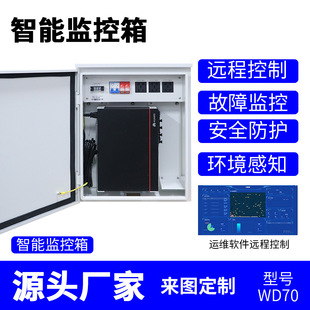 ����ҕ�l�ɼ���O�ر��U��ˮ�����\�S�佻ͨ����ѩ�����̸��ٹ�·