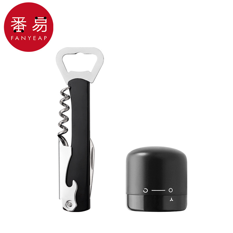 플라스틱 핸들 업그레이드 + 미니 와인 스토퍼