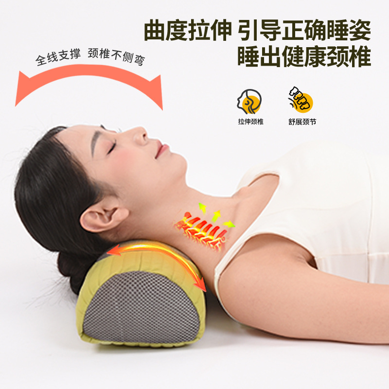 艾草颈椎枕艾草枕头草本硬枕颈枕睡眠护颈枕头腰枕圆柱枕荞麦枕头|undefined