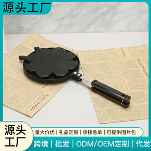 ����ģ�߼����A���ճ���c���Pdiy���Ӻ決������C���bͨ��