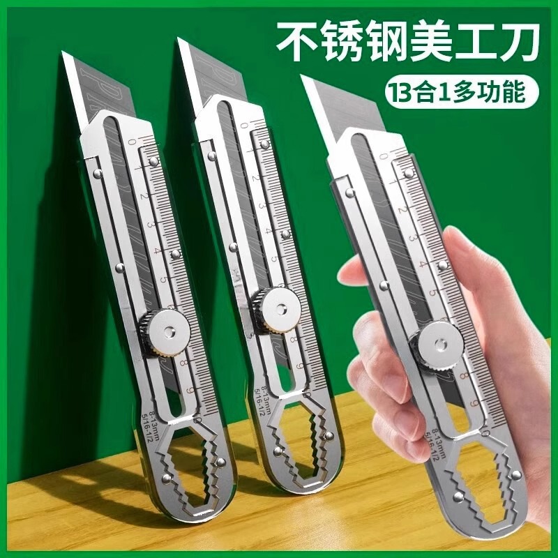 Multifunctional Stainless Steel Utility Knife, Paper Knife, Wallpaper Knife, Heavy-Duty Thickened Wallpaper Knife, All-Steel Knife Holder, Durable Blade