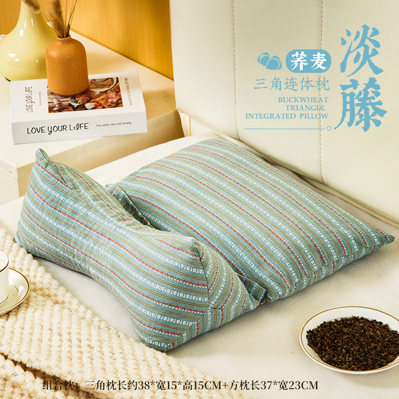 そば殻枕 三角一体型枕 家庭用枕 頸椎保護 家庭用 大人用 取り外し可能な組み合わせそば枕|undefined