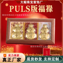 ���999����n�� �֙C���J耳׿�ˮؐͬ���S��[���YƷ �S��ֱ�N