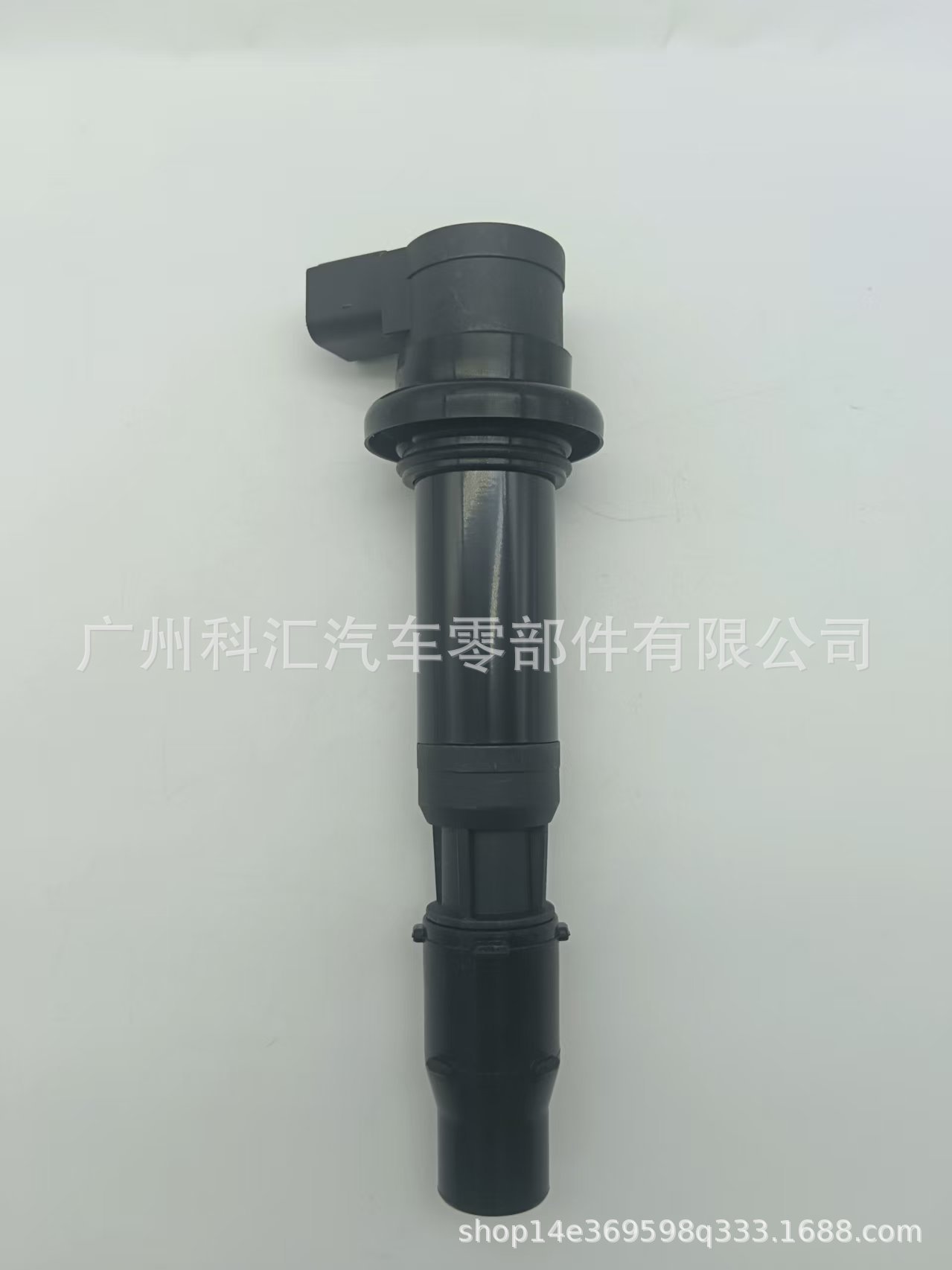 129700-4840, F6T553, 129700-4800 motorcycle ignition coil is suitable for Kawasaki
