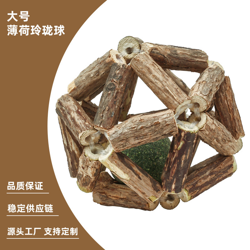 Gato gigante, palo de menta, palo para gatos