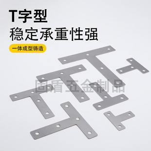 ���lֱ��7��L��T��֧�����ǽǴa�̶������P�90��ֱƬ�B�Ӽ��Ҿ�