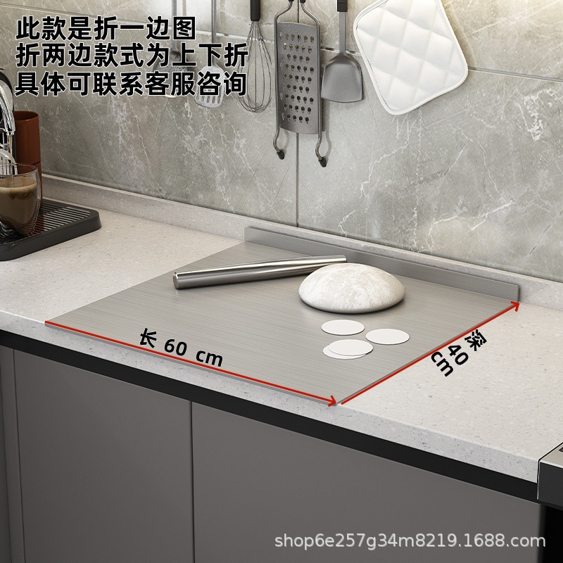Panel de tabla de cortar de acero inoxidable, panel de lamer doméstico de cocina y panel de amasar, tabla de cortar para hornear grande, tabla de cortar gruesa