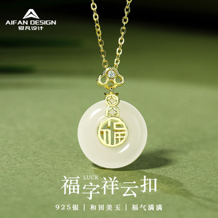 ���ƽ�����i�����Ȼ�������ֵ���s925���y�ٴ��Ї��L������