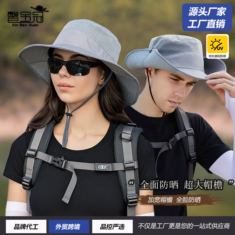 欧美跨境防晒遮阳大檐帽男女同款户外徒步登山大头围渔夫帽子定制