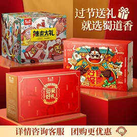 牛肉零食;鸡肉零食;鸭肉零食