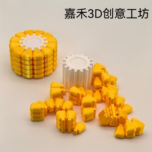 �羳�������3d��ӡ��żƴ�b�������Ǆ�������bY��ƴ��3D����
