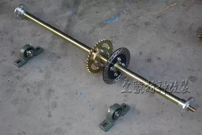 Go-Kart Modified Rear Suspension | Motorcycle frame - 10m-full-set-of-5inch-holes-flange-welded-well