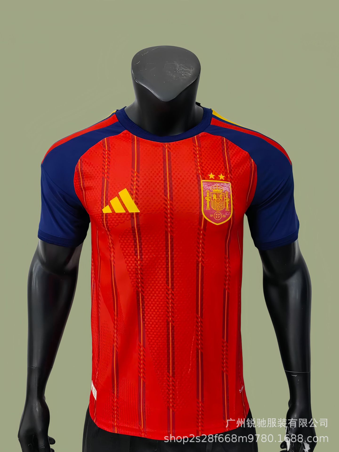 2627 Camiseta de fútbol de fútbol image 68