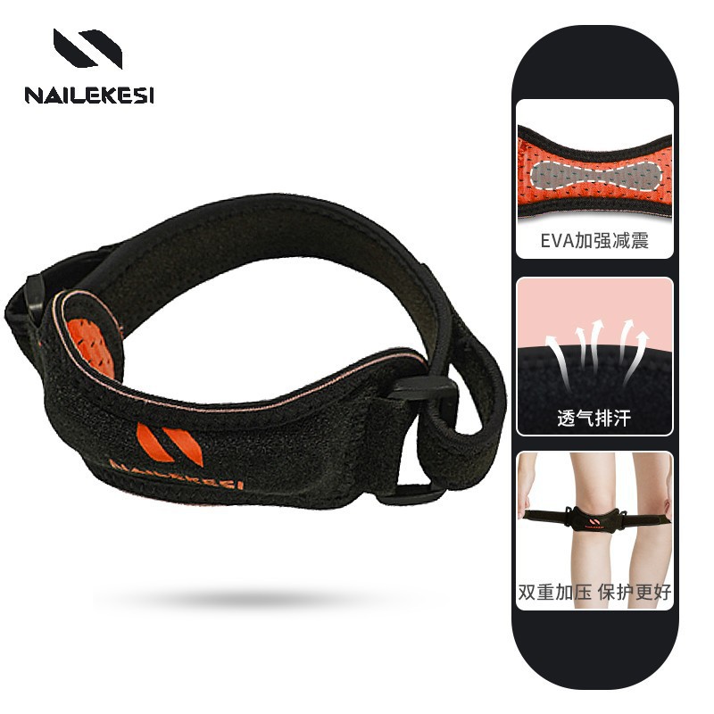Black Orange [Single Pack]