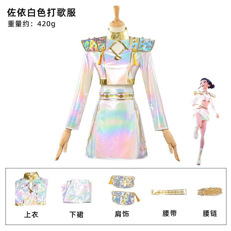 韩流女团K-POP猎魔女团cos服米拉佐伊鲁米打歌服cosplay白色演服|undefined