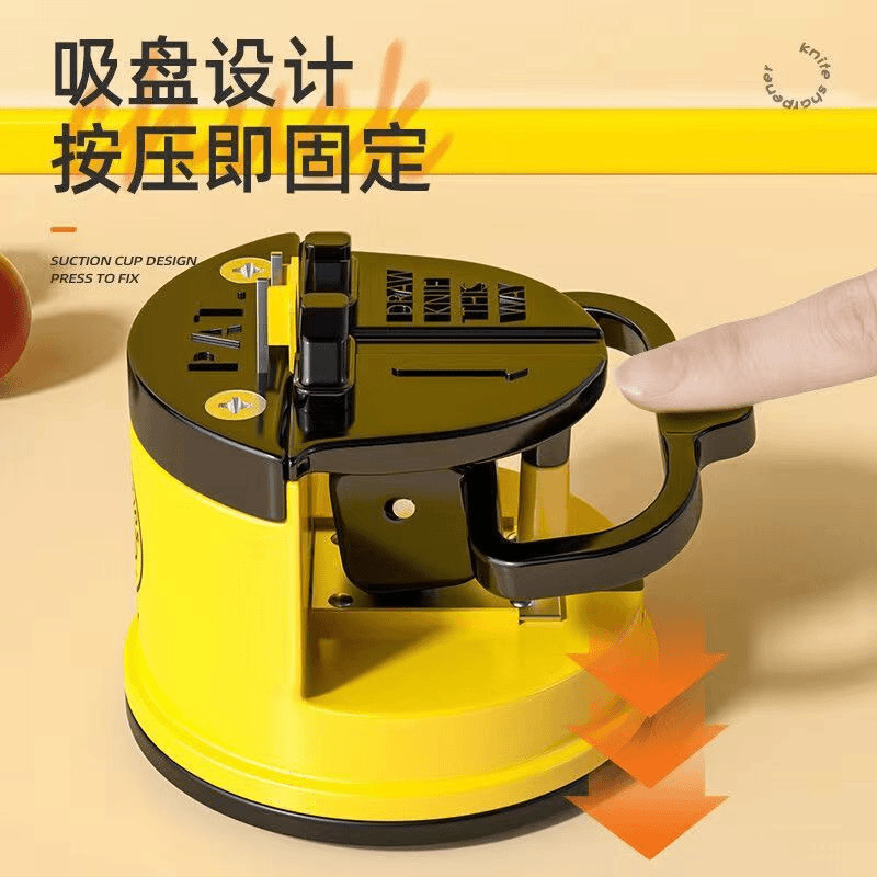 小黄鴨ミニ吸盤刀器家庭用快速磨刀工具キッチンミニ磨刀器磨刀石は簡単です。|undefined