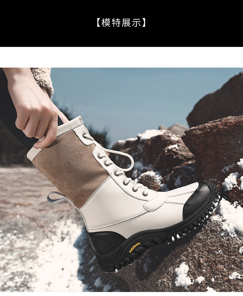 High Bang Cotton Boots Women's Winter Outdoor Snow Boots, Non slip, Plush, Thickened Women's Boots, Warm, Large, Fashion_voghion.com