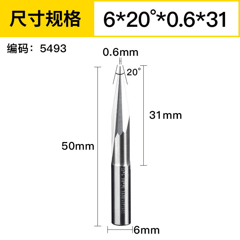 Huhao 3.175/4/6mm doble hoja recta ranura afilado Cuchillo CNC cónico cuchillo grabado máquina herramienta cuchillo de alivio profundo