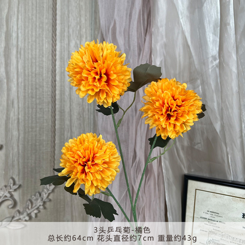 TY-3 탁구 국화-오렌지